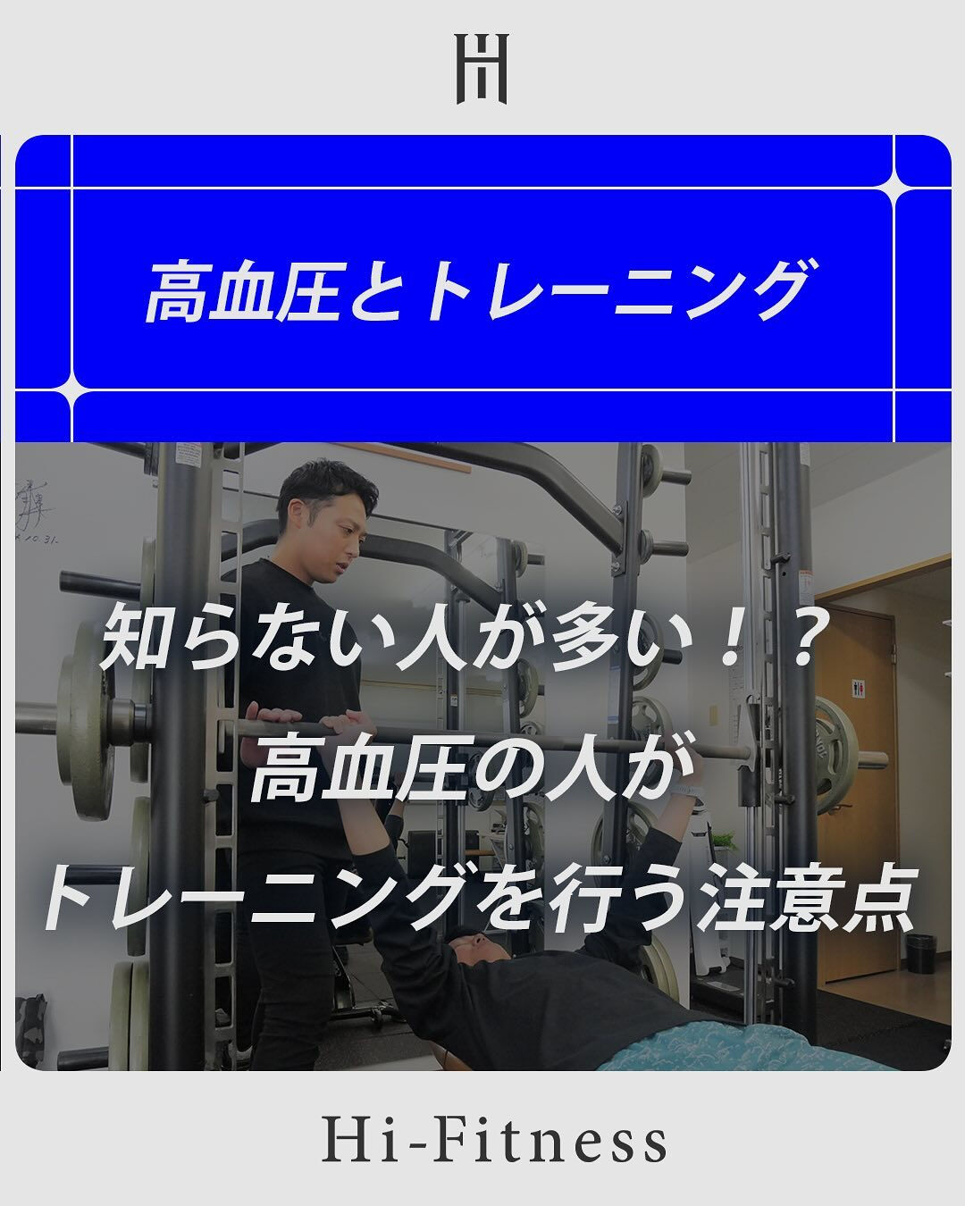 ✅プロテイン、EAA(アミノ酸)