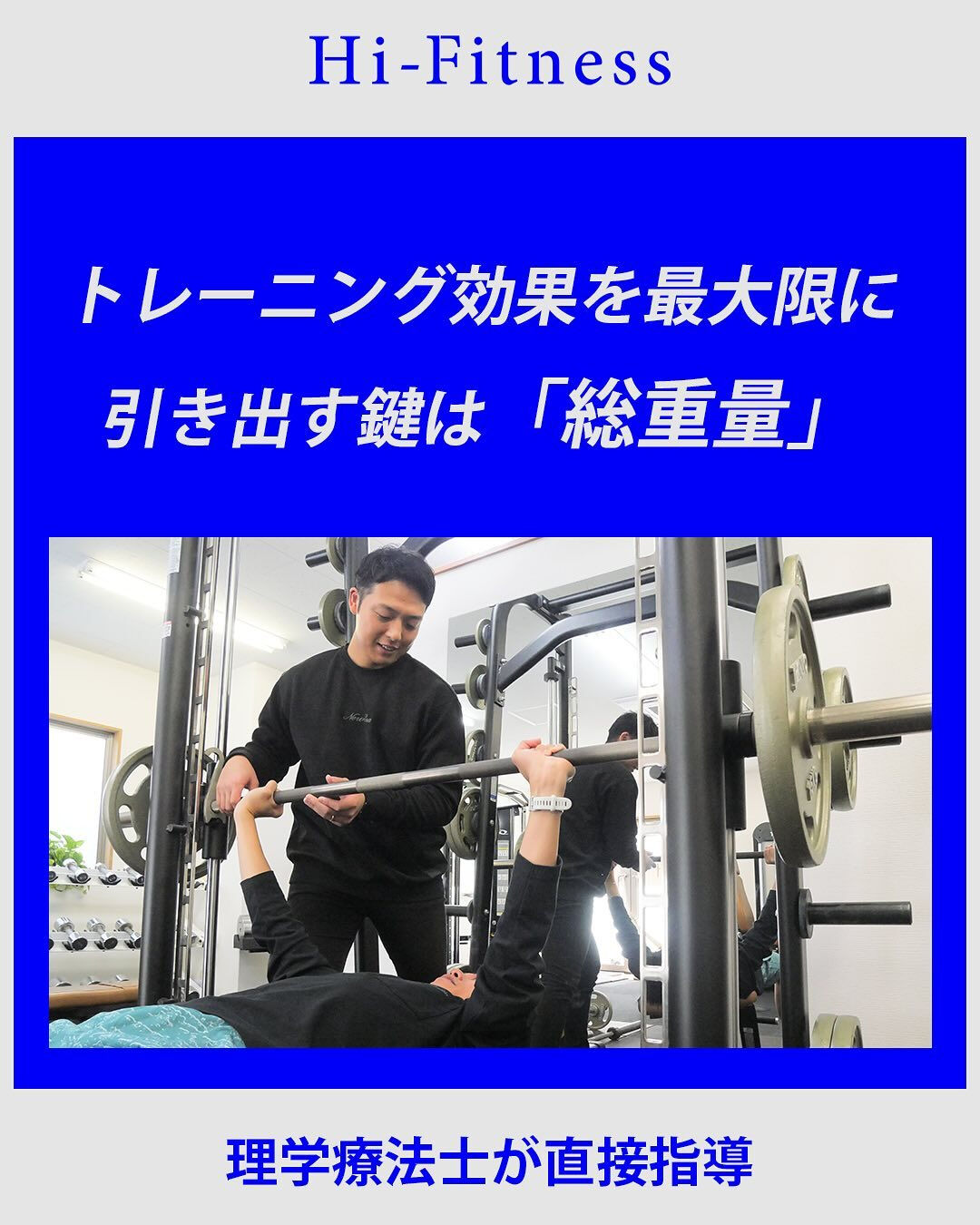 ✅プロテイン、EAA(アミノ酸)