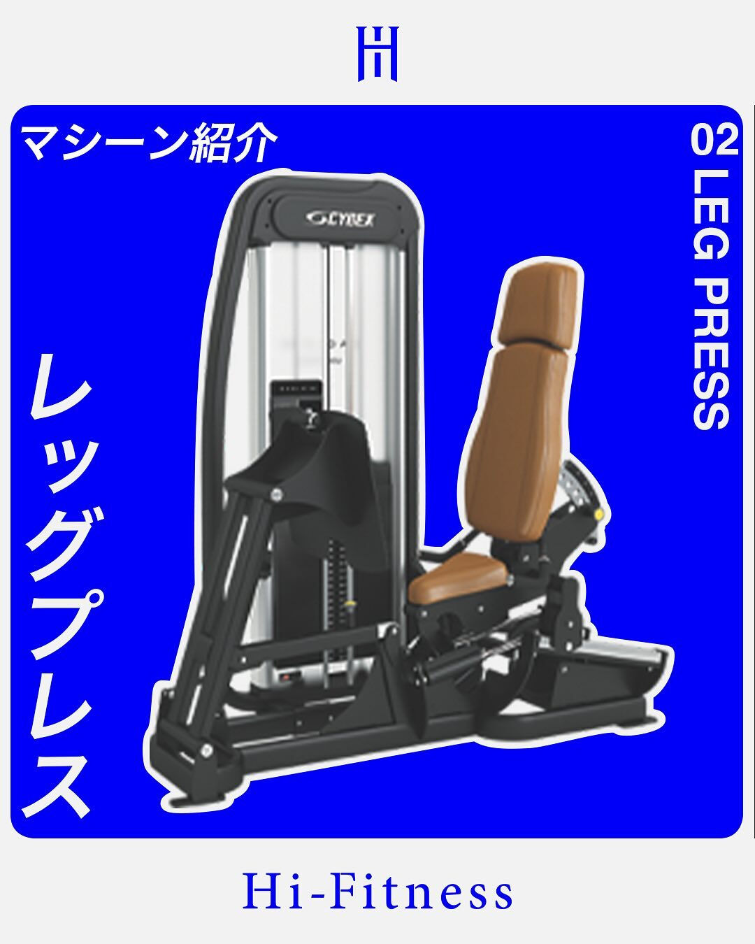 ✅プロテイン、EAA(アミノ酸)