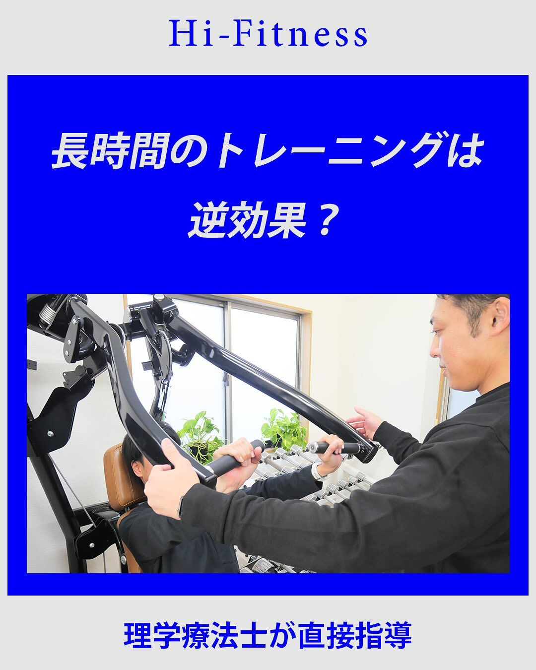 ✅プロテイン、EAA(アミノ酸)