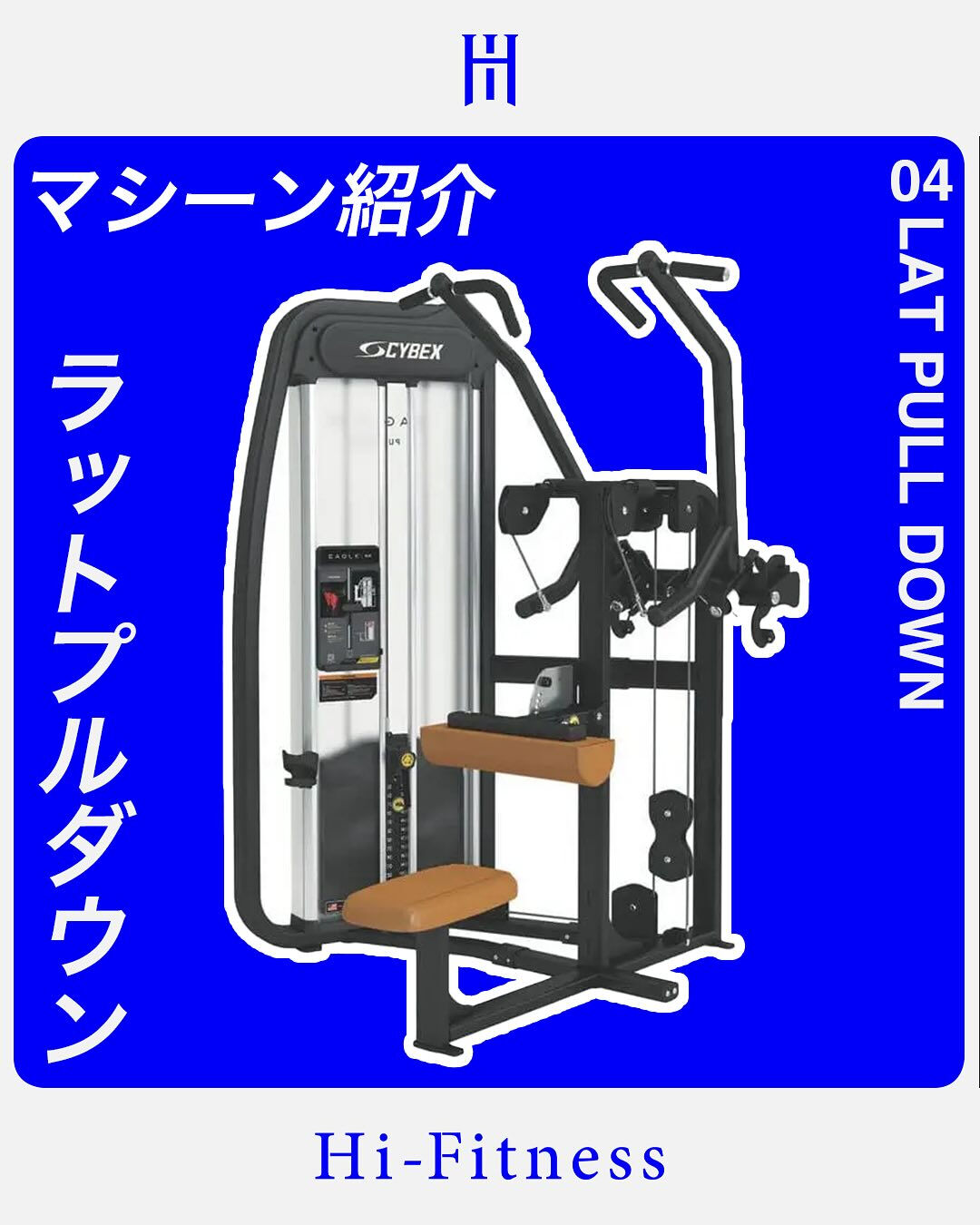 ✅プロテイン、EAA(アミノ酸)