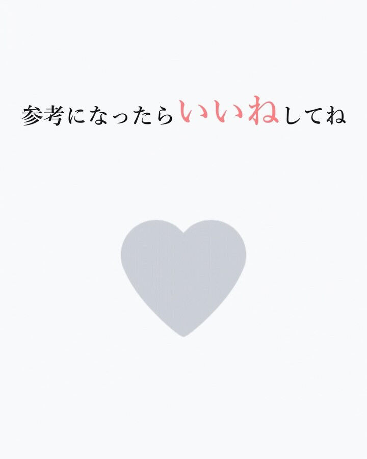 ◎プロテイン、EAA(アミノ酸)