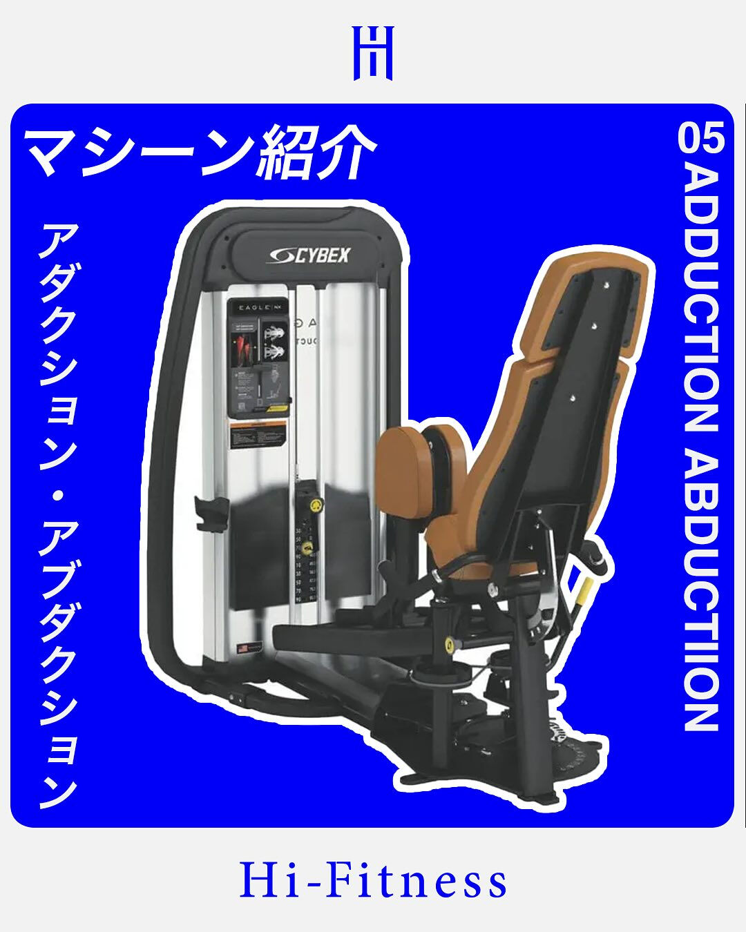 ✅プロテイン、EAA(アミノ酸)