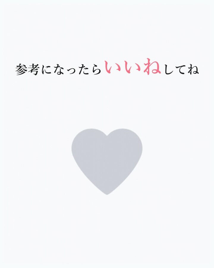 ✅プロテイン、EAA(アミノ酸)