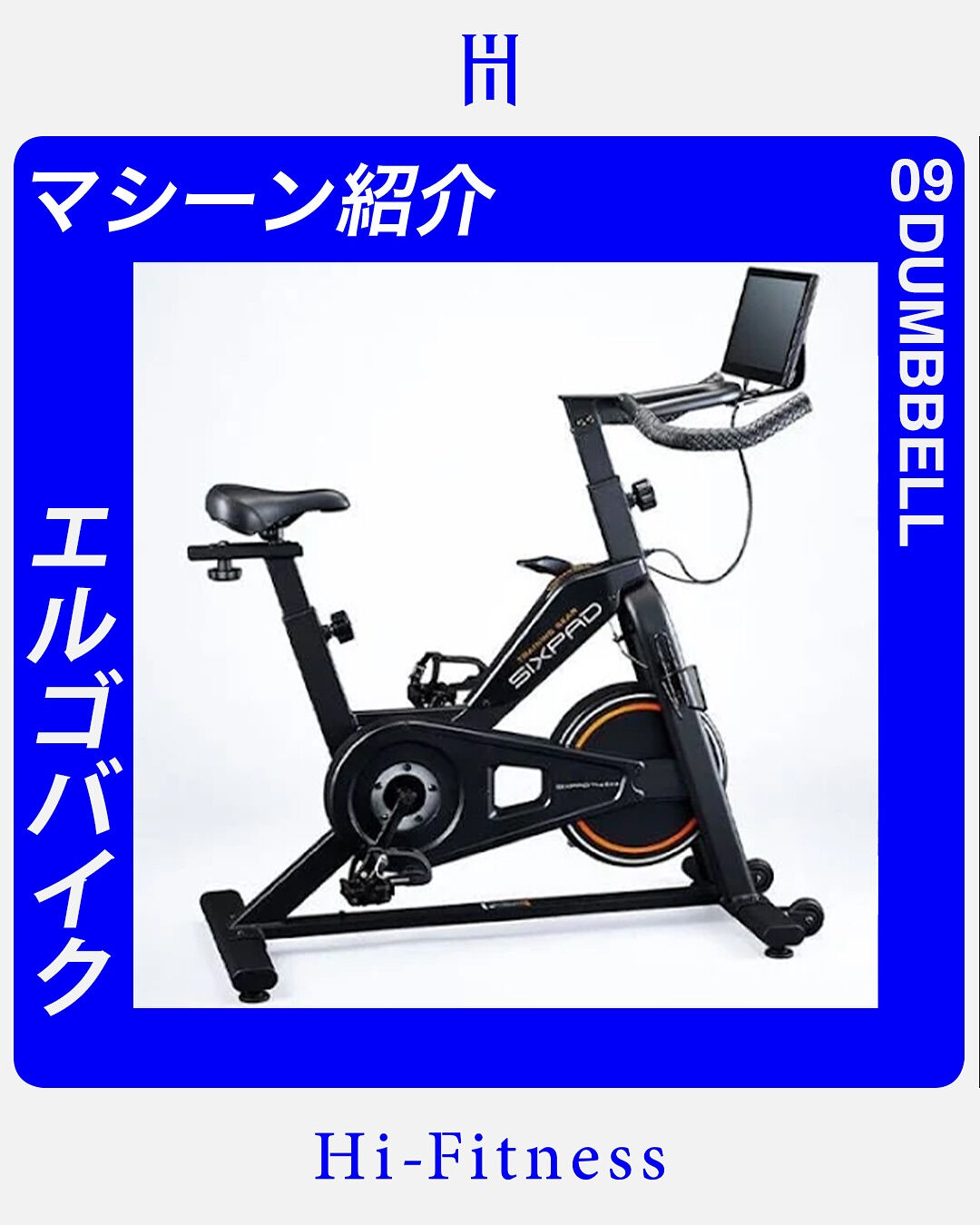 ✅プロテイン、EAA(アミノ酸)
